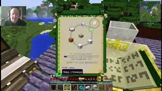 Minecraft ОБЩАГА - Д9 - Новогодний отходняк