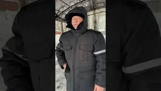 Теплая одежда для охраны #одеждадляохраны