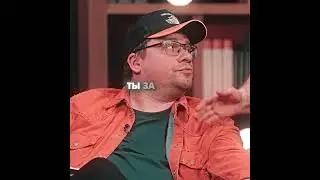 А вы за кого болеете? 😅 