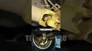 Closed the crosspiece oil caps