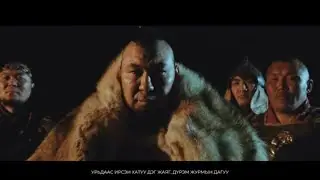 HUNNU & Altanjargal - Hiimori (OFFICIAL MUSIC VIDEO)