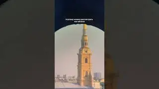 Смотровая площадка на крыше в СПб 😍 Как попасть рассказала в своем ТГ-канале «Есть Идея в Питере»