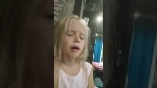 вася