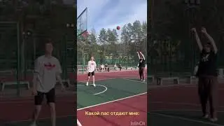 ЗНАКОМО?? 🤣 #стремление #nba #дети #баскетбол #рекомендации #basketball #тигры