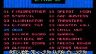 FC GAME幽默-游戏批评 史上最烂的52合1
