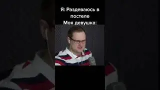 Kuplinov Play | Куплинов TikTok | Куплинов | kuplinov rofls 