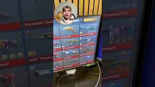 БЕСПЛАТНАЯ ГОЛДА STANDOFF 2