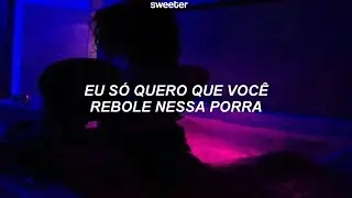 ``baby, eu quero que você me queira´´