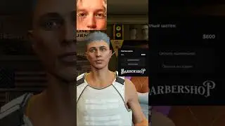 Образ Парадеевича | Majestic RP