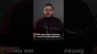 Как фальсифицировали выборы в Чувашии! 