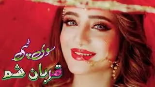 Pashto very sad tapey 2024 | PashtoBest Tappy 2024 | New Tapi 2024