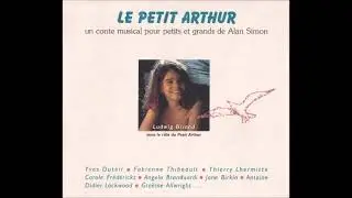 ANTOINE ** 1995 **  Va, danse, vis chante