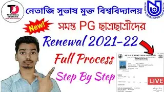 NSOU PG Renewal 2021-22 Full Process Step By Step || NSOU PG Renewal Full Process Step By Step 2022