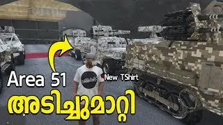 കൊറോണ കാരണം Area 51ൽ പോയി ആ Tempo അങ്‌ ചൂണ്ടി😋