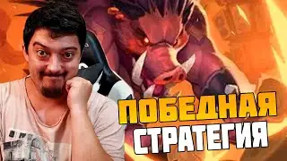 Поля Сражений Hearthstone - Лучшие Тактики