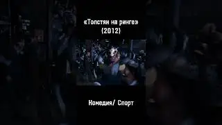 #смешныемоменты