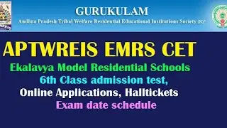 AP TWREIS EMRS ADMISSIONS 6TH CLASS 2025-26 ENTRANCE EXAM