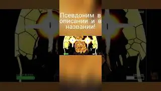 Пиар Ильхам А.🇰🇿 псевдоним: @ИльхамШатунов