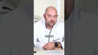 ГДЕ СДАВАТЬ СПЕРМОГРАММУ?