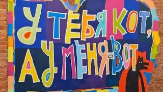 Флакон. Дизайн. Завод