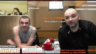МОПС РЕЙДИТ ИНЕССУ И ХОЧЕТ ЖЕНИТСЯ