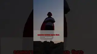 Предательство людей 