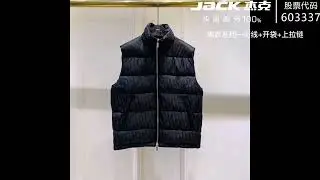 Quilting jacket sewing with pocket + Zipper Attached by Jack Template Sewing Machine.