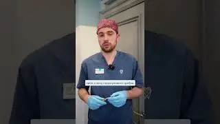 👀  Ортодонтические винты