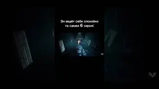 😳