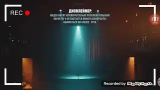 Как снимали юморист