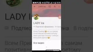 пиар часть 2 ♡☆♡☆♡☆♡☆♡♡♡♡♡♡♡☆☆☆♡♡☆☆♡☆♡☆☆♡☆☆♡☆☆♡☆☆♡☆♡♡☆♡♡☆♡☆☆♡♡☆♡☆☆♡