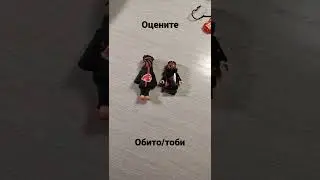 Обито/Тоби фигурка