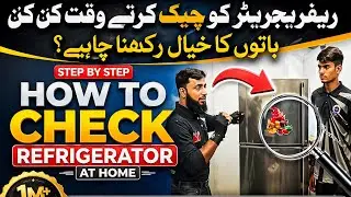 How to repair refrigerator / refrigerator repairing/ refrigerator complete testing. 
