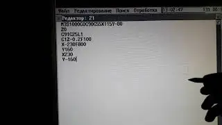 Учимся писать программы для ЧПУ