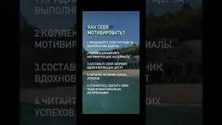 #мудрость #жизненный