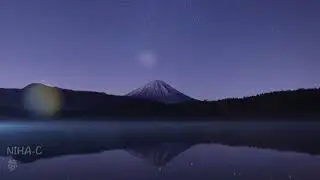 NIHA-C - 夢