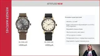 Прямая трансляция пользователя TBNTIME