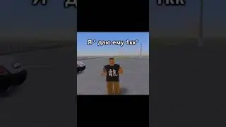 Подпишись