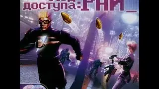 Обзор игры - Код доступа рай (Paradise Cracked)