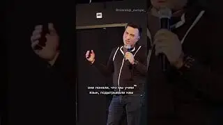 Алишер Нурахметов из Праги 