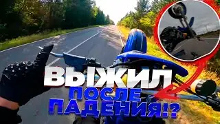 YAMAHA СНОВА ЕДЕТ | ЗАНОВО ПРИВЫКАЮ К МОТОЦИКЛУ