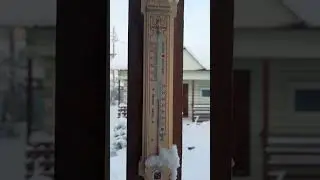 #якутск