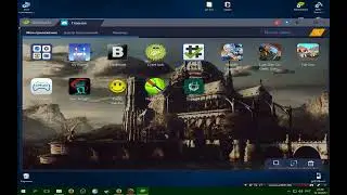 Как установить Root-права для BlueStacks 3