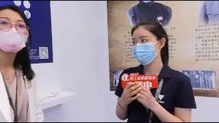 GILE2022 Featured Exhibitor【Shenzhen Zhengyuan Technology】