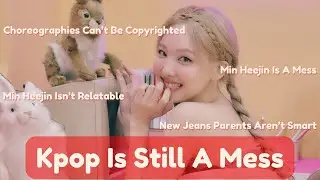 Brutally Honest K Pop Opinions That Will Get Under Your Skin