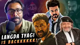 DEVARA Glimpses Reaction💥 Mithun, Anjan Dutt একসঙ্গে😲 Varun In Border 2?😲