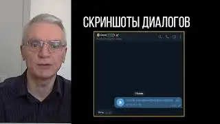 Рассылка голосовых сообщений в Telegram: 5-секундное голосовое, которое ИЗМЕНИТ всё