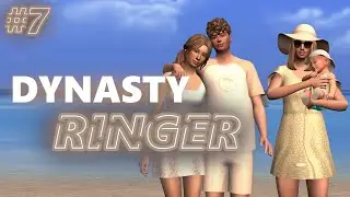 Династия Рингер | 7 серия | Отпускная | The sims 4