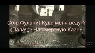 Прохождение Игры Call Of Duty Modern Warfare Без Комментариев #3