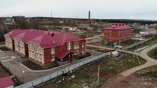 Калтасы с птичьего полета. 2020